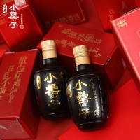 【酒厂自营】古井贡酒 小罍（léi）子（盒装） 42度 130ml*12瓶 特别版整箱装白酒 小酒版 口感浓香型
