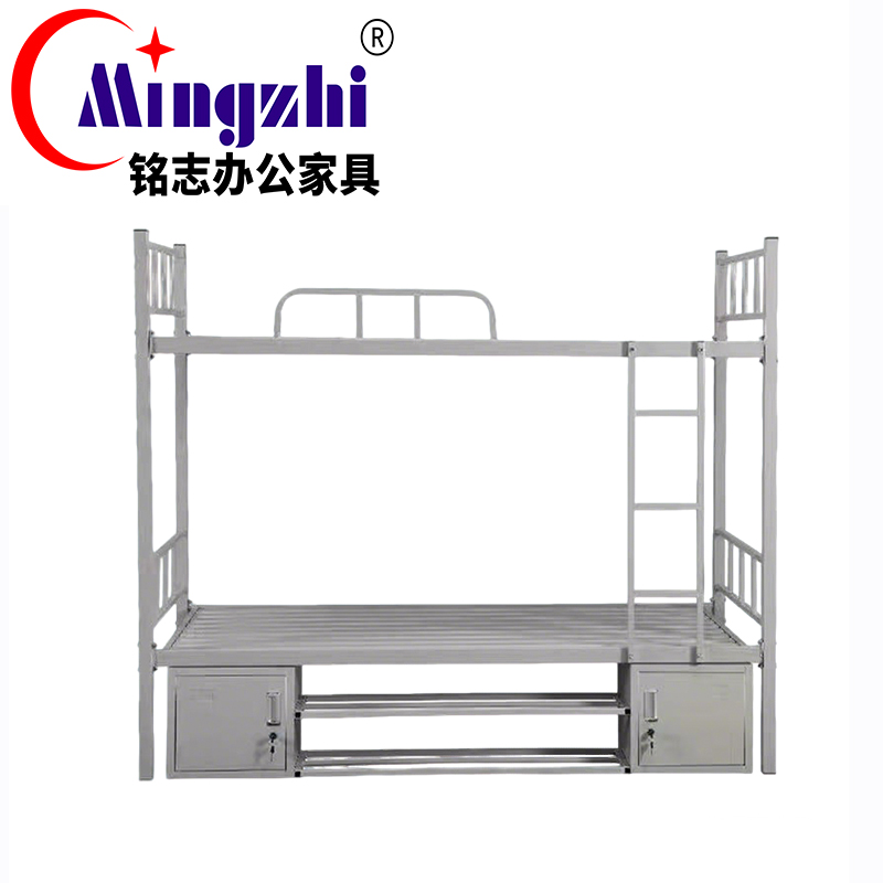 铭志办公家具 铁架床 MZJC01-1(900*1750*2000mm)张