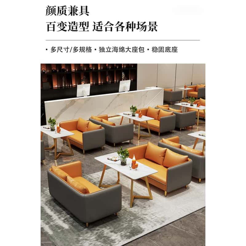 亿洛莱 单人休闲沙发 73*65*70cm 张高清大图