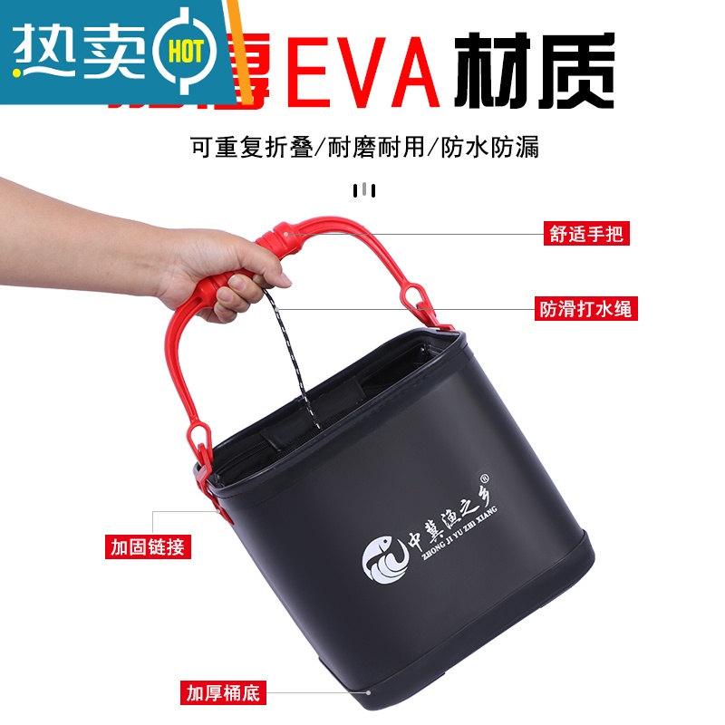 敬平钓鱼打水桶EVA小鱼桶可折叠桶提鱼桶装鱼桶活鱼桶加厚鱼护桶便携 提手款20cm灰色+5.5米打水绳高清大图