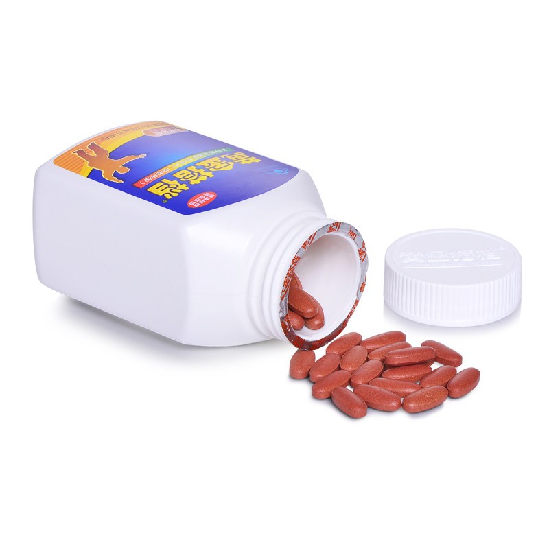 黄金搭档复合多种维生素片(中老年型)1000mg*60片高清大图