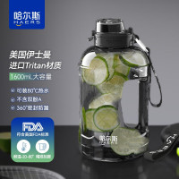 哈尔斯（HAERS）吨杯吨桶大容量水杯男女士学生户外运动健身水壶便携吸管塑料杯子 藤紫1600ml可装80度开水 晶黑1600ml【可装80度开水】