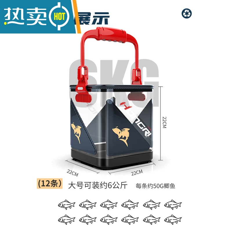 敬平折叠钓鱼打水桶加厚带盖钓鱼桶鱼桶便携小水桶装鱼活鱼桶渔具 新款出口折叠打水桶[22cm+一体底部]紫色高清大图