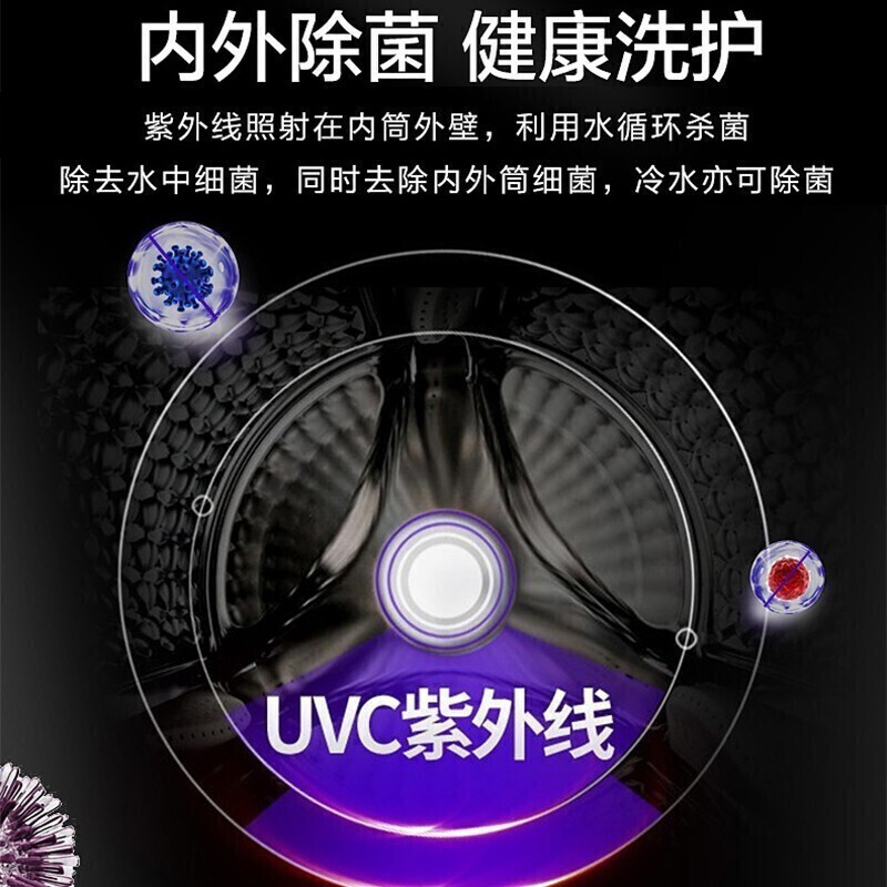 海尔(Haier) FAW10HD996ESU1 滚筒洗衣机 10公斤(G)