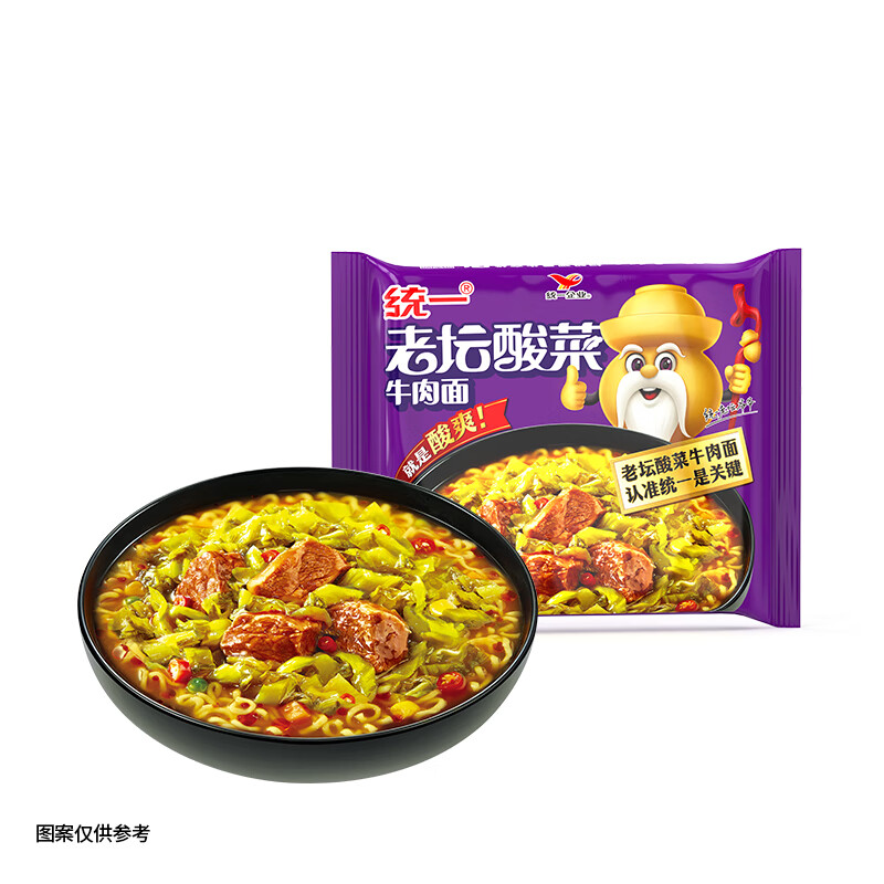 统一老坛酸菜牛肉面 121g*24袋 整箱装 方便面泡面 夜宵零食高清大图