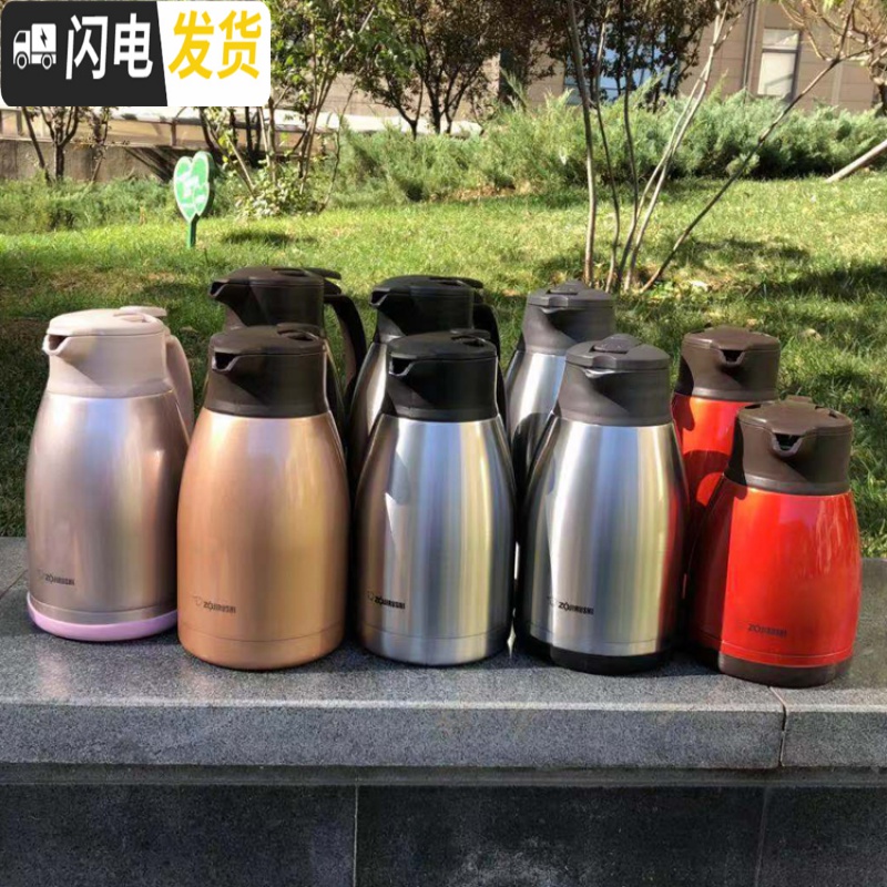 三维工匠保温壶大容量SH-HA15C/HT19C/家用办公不锈钢真空保温瓶暖壶 HA15C亮红1.5高清大图
