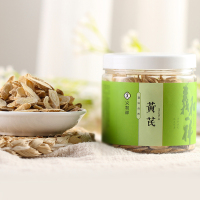义和祥黄芪 黄芪片 大片无硫 罐装 70g/罐北芪 产自内蒙古