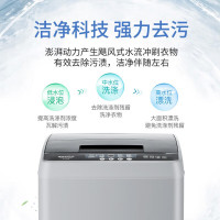 澳柯玛10公斤全自动洗衣机