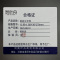 智叶舟商务公文包13英寸360*30*270mm个