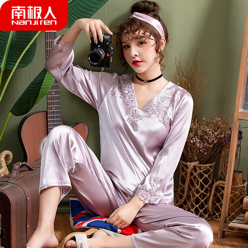 NanJiren[南极人]睡衣女冰丝仿真丝绸长袖可外穿夏季韩版青年学生家居服