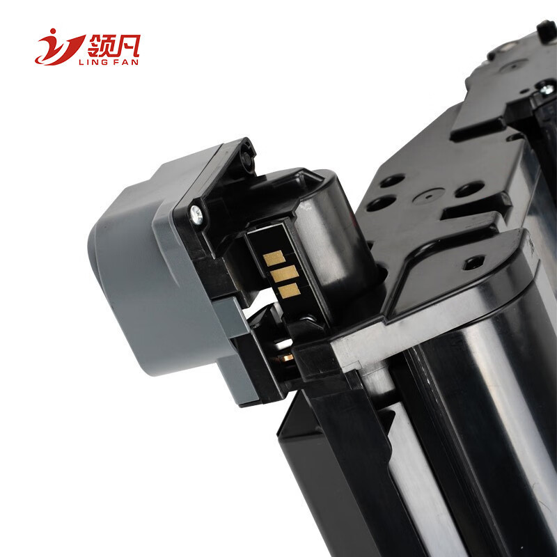 领凡适用惠普hp mfp ns 1005a ns1005w硒鼓1020/1020c/1020w打印机 W1109A/109A硒鼓[20000页]