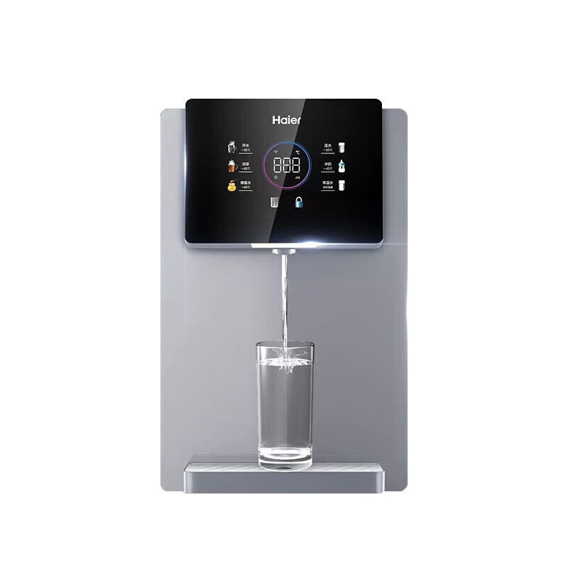 机家用壁挂式饮水机uv杀菌即热式智能led彩屏直饮机净水器伴侣hgr2105