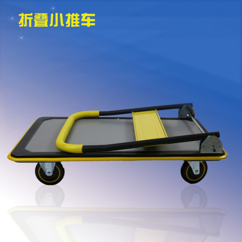平板车手推车搬运车致悦小推车拉货车家用物流多用平板拖车 三维工匠 大号车90*60配黄圈PU轮家用拖车高清大图