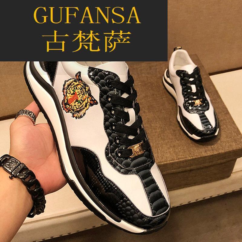 GUFANSA法国奢侈品牌 欧洲上流名士高端品牌2022年新款酷奇刺绣虎年限定老爹鞋男透气休闲鞋真皮夏季运动皮鞋