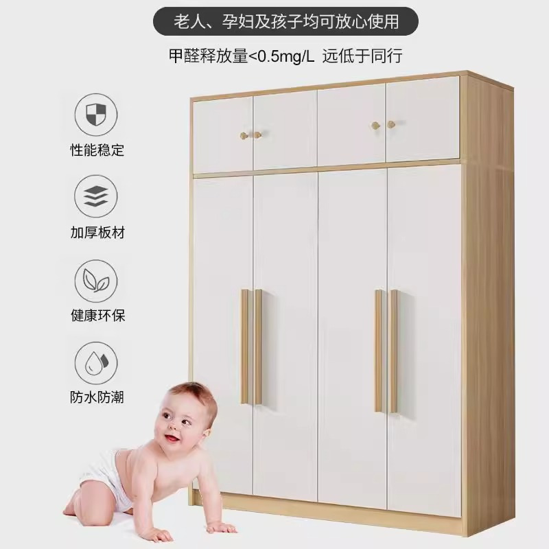 质凡现代简约大衣柜 800*500*1800高清大图