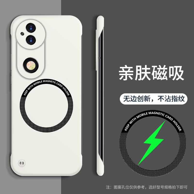 KONEL 适用于vivo S20无边框磁吸手机壳vivo S20pro无边框简约时尚手机壳高清大图