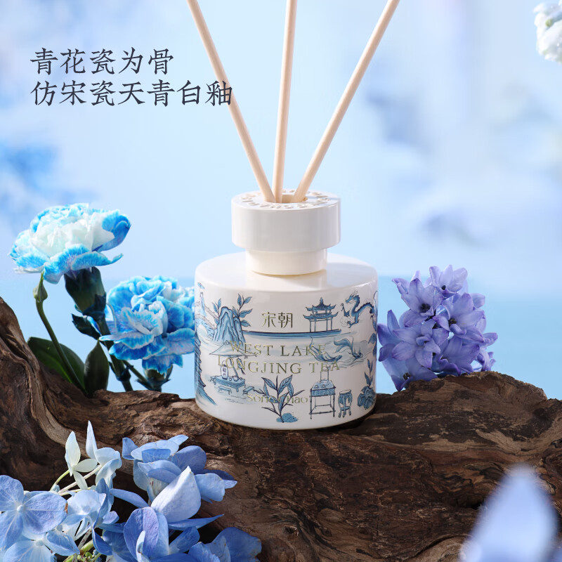 宋朝 西湖十景无火香薰120ml(桂花龙井)高清大图