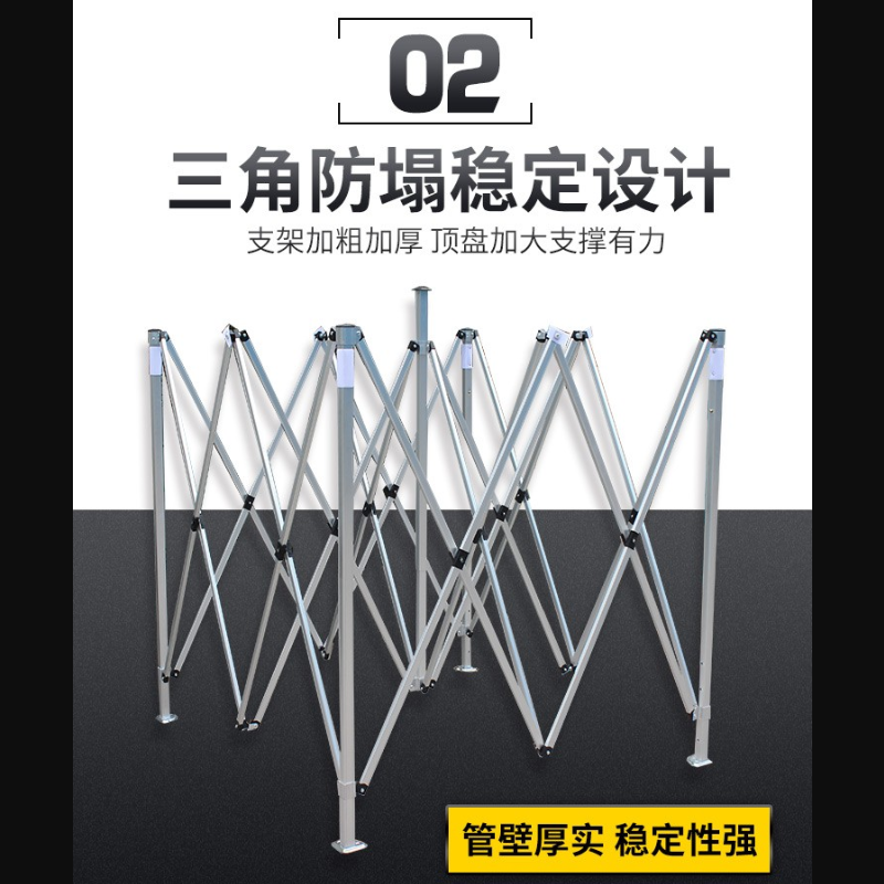 户外 帐篷 3*3米