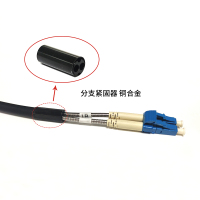 HKTMD 绝缘套筒分支铜合金紧固器 50MX1 小方圆组件LLFF-50