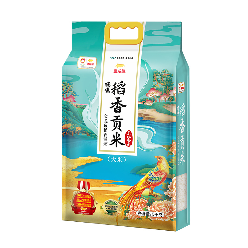 东北臻选稻香贡米5kg