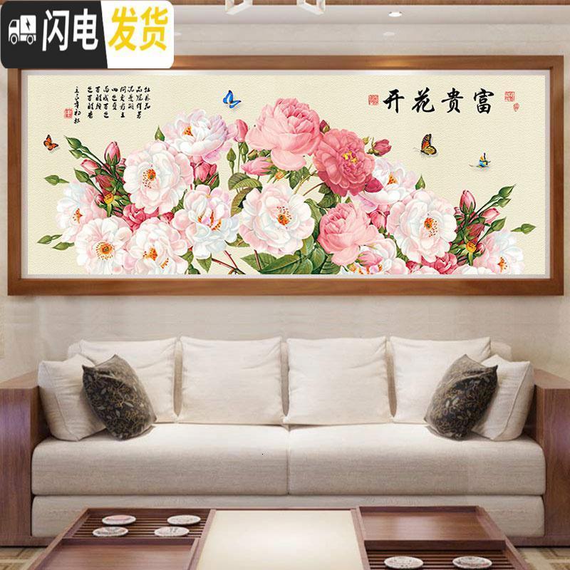 三维工匠2019年新款8D钻石画卧室满钻花开富贵牡丹客厅点砖十字绣大幅大气 满钻210*80CM[钻量多30免费补钻]