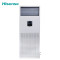 海信(Hisense) HF-125LW/TS16SZJD(含10米铜管) 5匹三级效能立柜式单冷空调