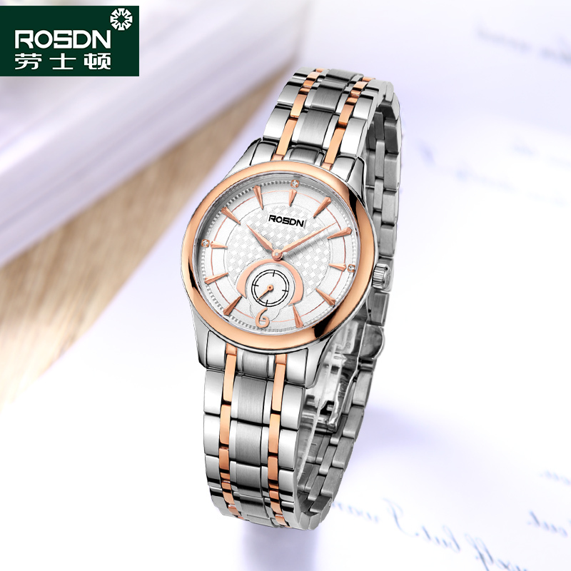 劳士顿rosdn手表男情侣潮流复古时尚商务休闲正品石英男表轻奢小众ins