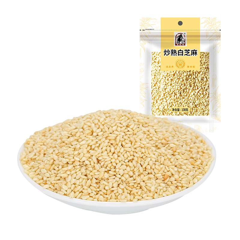 塞翁福炒熟白芝麻100g超香凉拌菜油泼辣子即食