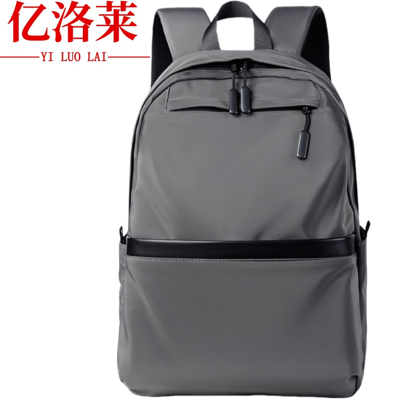 亿洛莱 双肩包 黑色 个高清大图