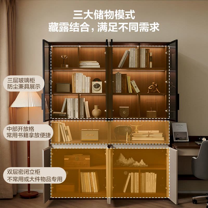 全友家居新中式书柜玻璃展示柜书房文件柜落地靠墙收纳储物柜图片