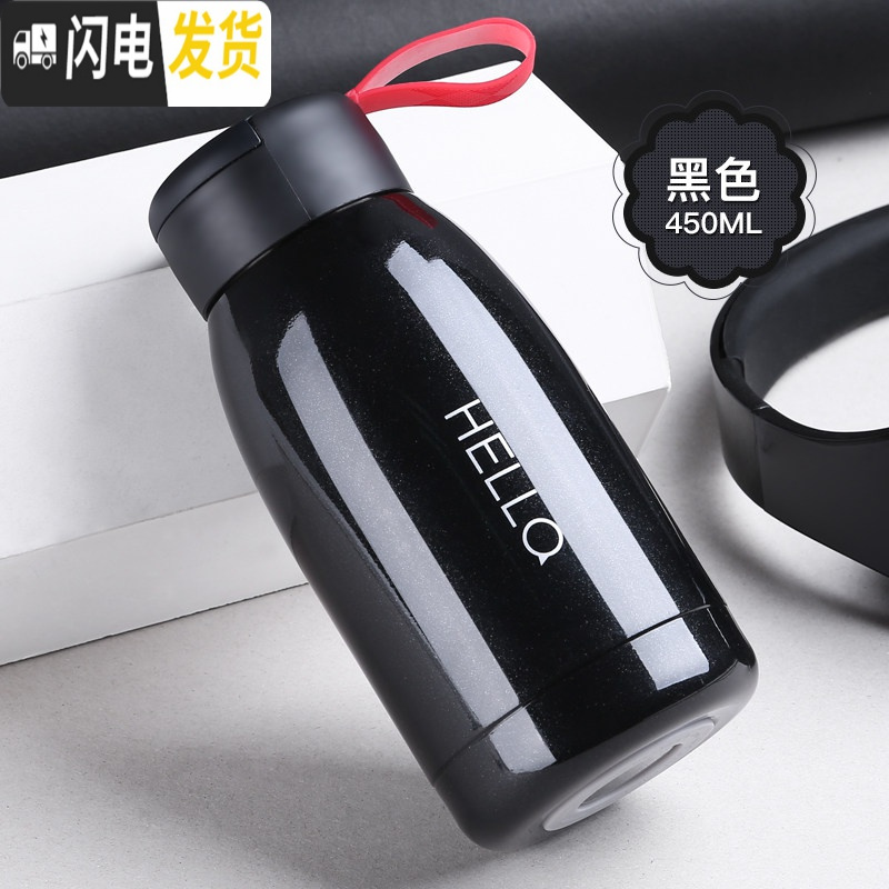三维工匠迷你保温杯女可爱网红ins学生便携简约韩版水杯小巧清新大肚杯子 450ML黑色