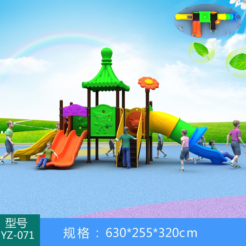 一禾亼物儿童滑滑梯YZ-071(76mm管)(5天内发货,缺货15天发货)高清大图