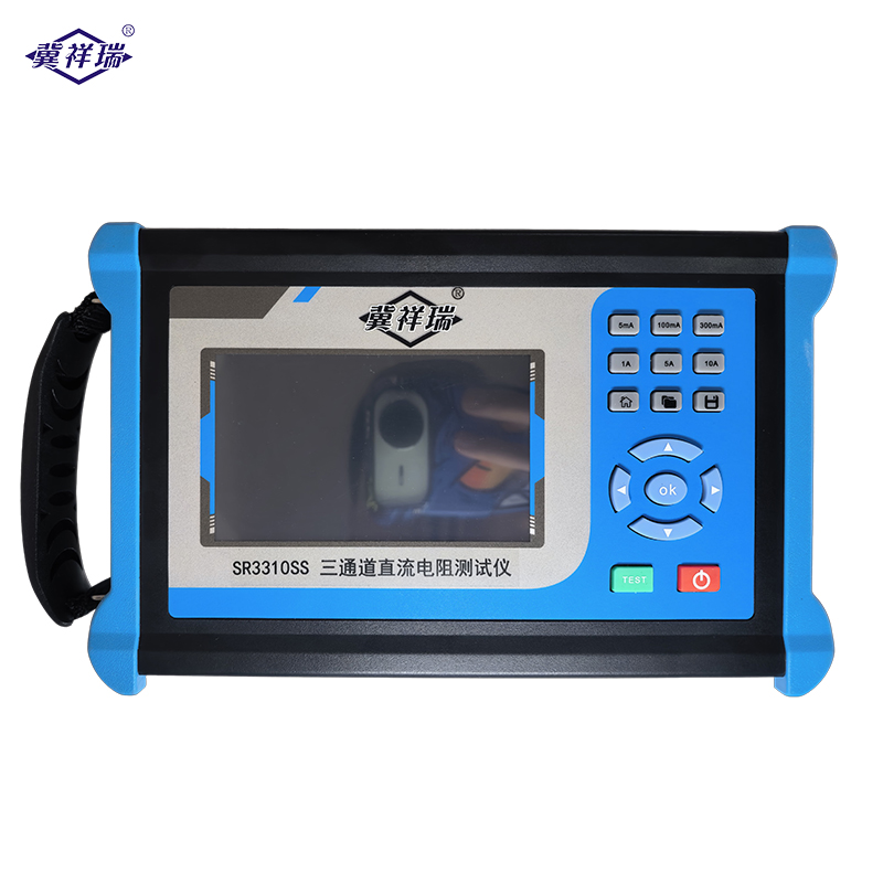 冀祥瑞+三通道直流电阻测试仪+SR3310SS+套
