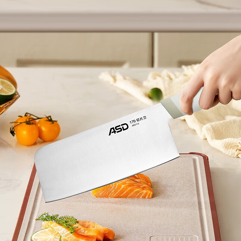 爱仕达冰锐系列刀具七件套903707(白色)高清大图