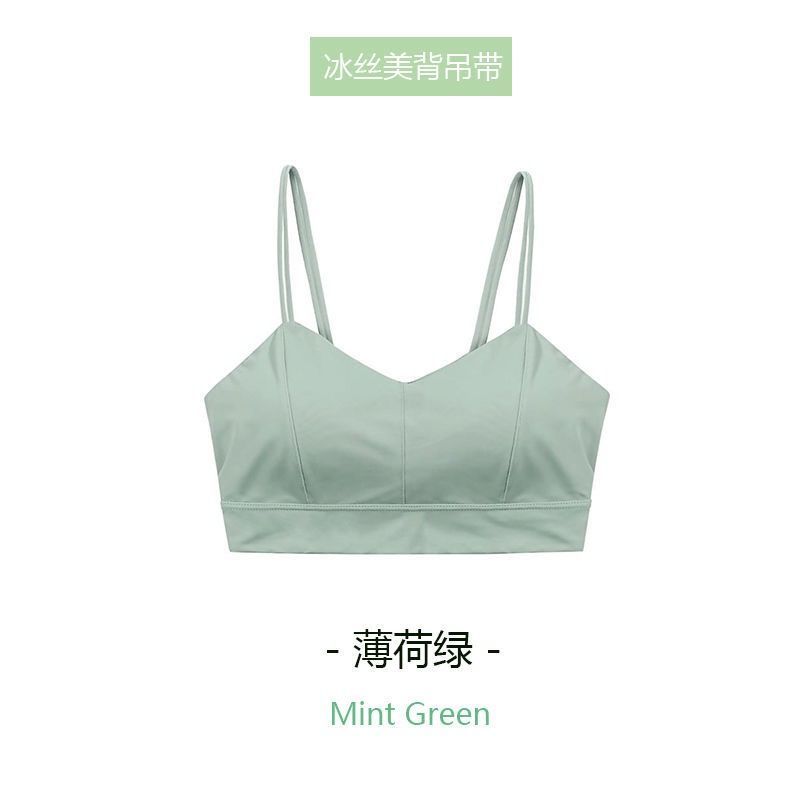 D0%#薄荷绿() M 建议:80-100斤 夏季冰丝裹胸防走光内衣女学生韩版抹胸打底吊带小背心女内穿薄款