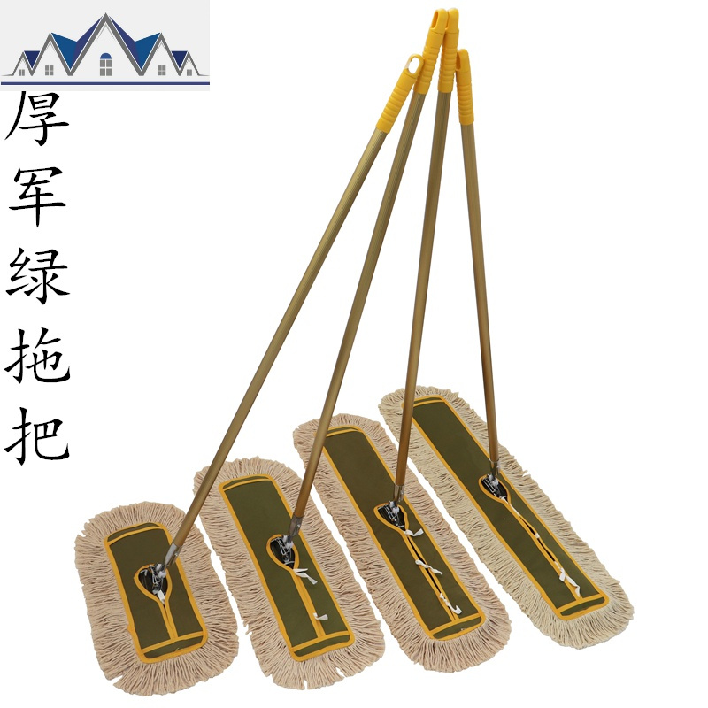平板拖把大号尘推排拖棉线拖布工厂酒店家用长地拖60 80 90 110cm 三维工匠