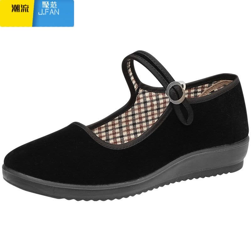 聚范老北京布鞋女单鞋软底黑色工作上班鞋透气妈妈厚底跳舞鞋平底浅口图片