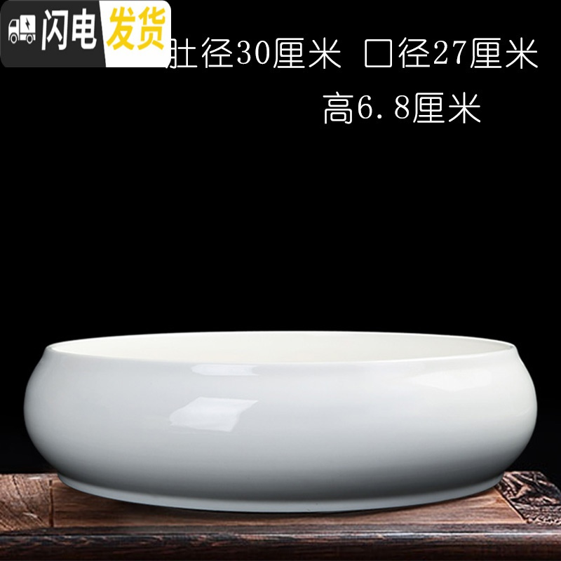 三维工匠上水石盆吸水石石头假山盆景无孔水培植物铜钱水仙花盆陶瓷清仓 HZ30白 特大