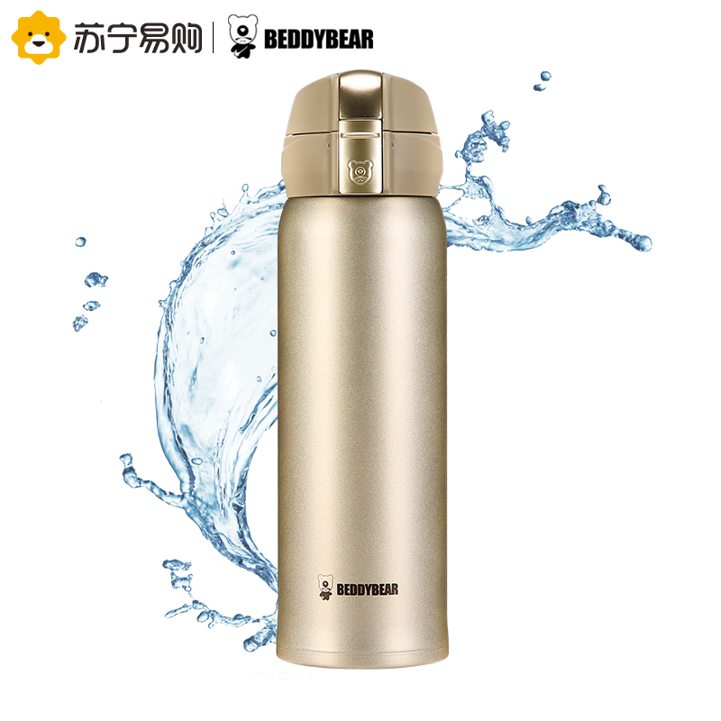 杯具熊(beddybear) 杯具熊商务保温杯男女士真空不锈钢直身杯子情侣焖烧水杯(电商金)