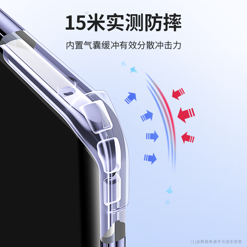 讯迪适用华为nova7pro手机壳镜头全包电镀壳nova7保护套气囊防摔5g男nova7se硅胶软壳透明女nowa新n7