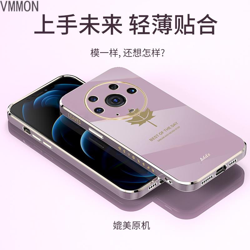VMONN华为荣耀magic3手机壳mgaci3pro保护套5G硅胶软壳ELZ一AN00镜头全包防摔女款网红5g魔术mi高清大图