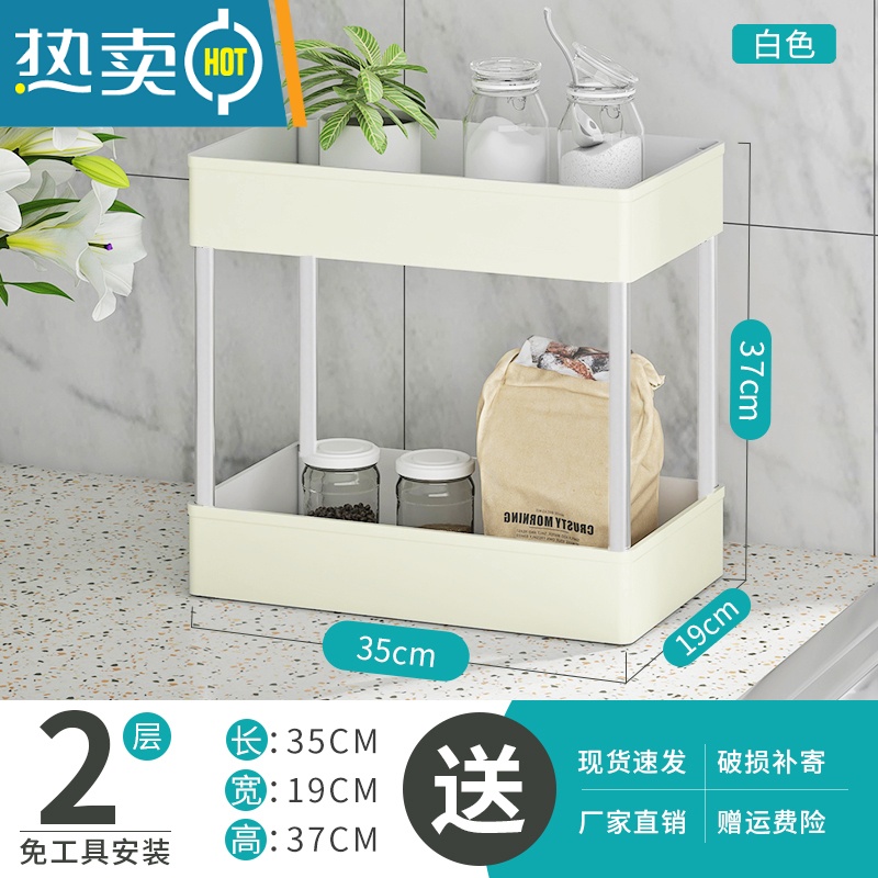 敬平厨房夹缝置物架落地多层蔬菜蓝储物架冰箱靠墙缝隙小推车收纳架子高清大图