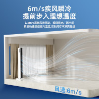 飞利浦(PHILIPS)塔扇电风扇落地扇空气循环扇电扇风扇家用塔扇直流变频落地风扇等离子净化无叶风扇ACR3242TF