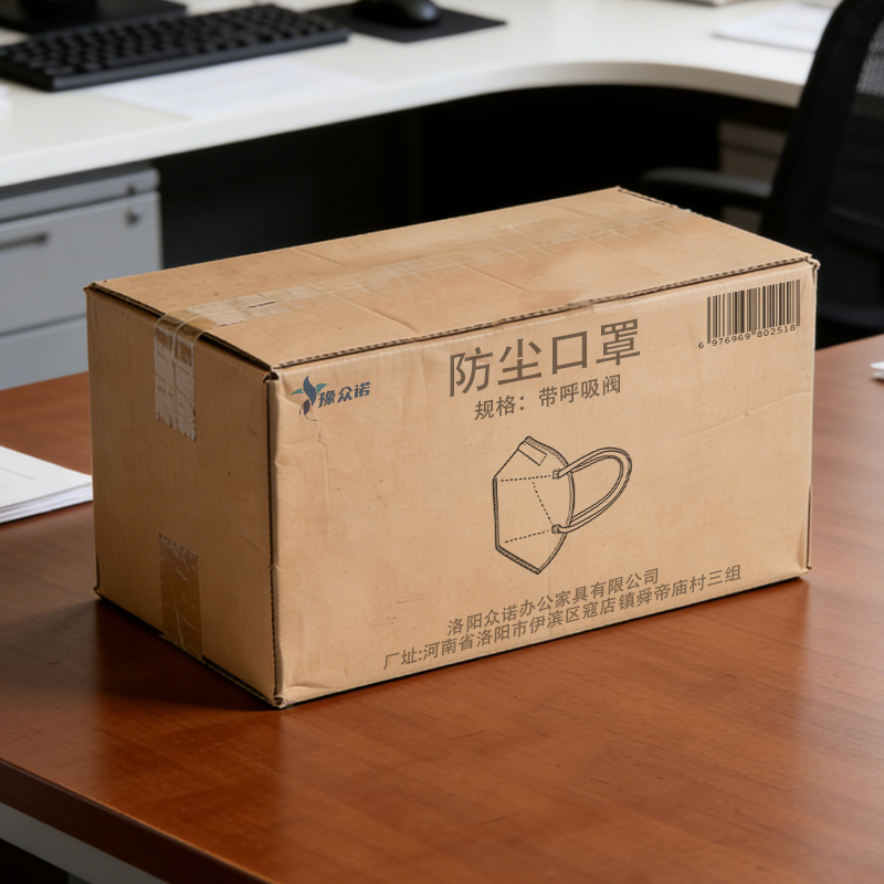 豫众诺 防尘口罩 带呼吸阀 个高清大图