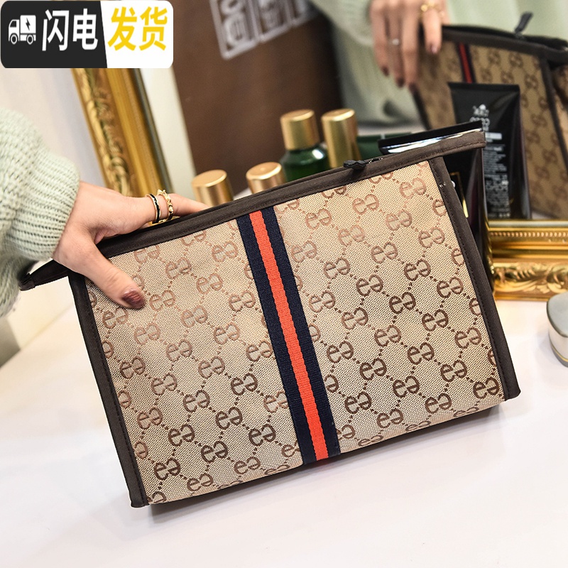三维工匠化妆包袋小号便携迷你韩国大号容量洗漱包随身手拿包清新时尚简约收纳包高清大图