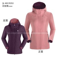 凯乐石男女款户外CROSS双面穿着防风防水冲锋衣