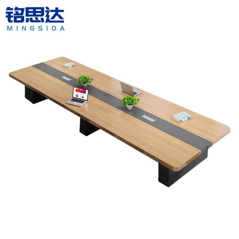 铭思达会议桌