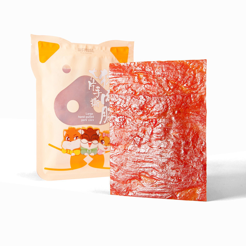 三只松鼠手撕猪肉脯原味5袋装 50g*5袋 零食风干熟食