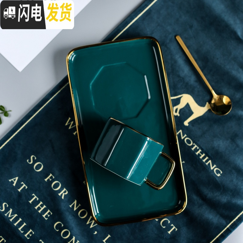 三维工匠咖啡杯欧式小精致的ins北欧风高档下午茶具套装杯子家用陶瓷_938 八角咖啡杯高款托盘套装送勺【礼盒包装】 默认尺寸