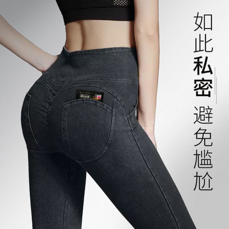 树的故事避孕套男女用持久性高潮刺激安全套夫妻成人性情用品情趣套套
